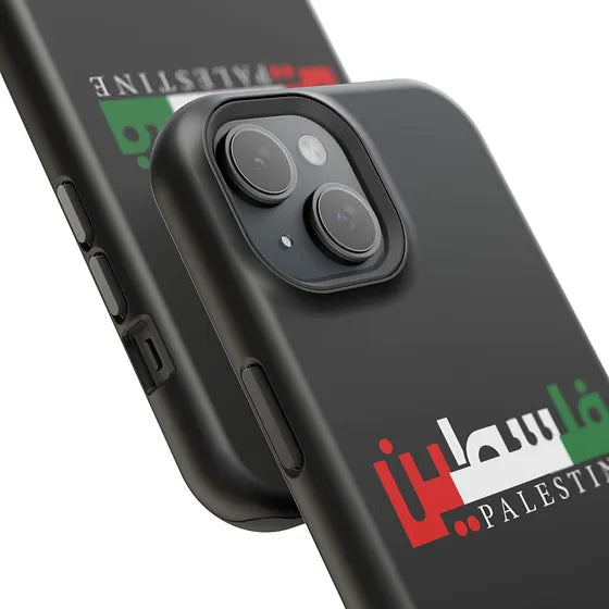 Impact-Resistant Cases