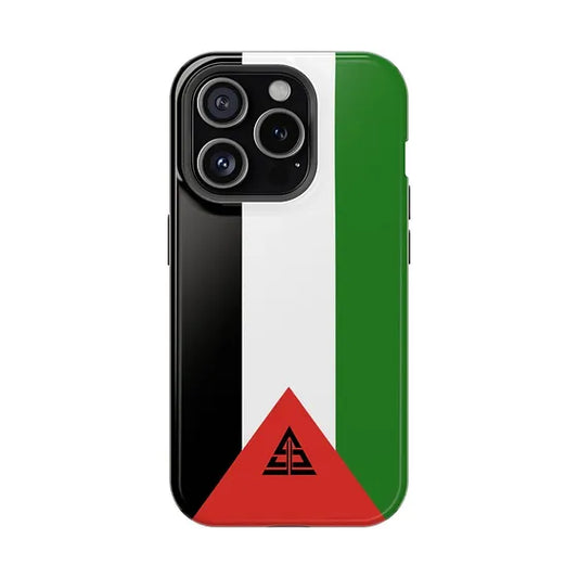 Impact-Resistant Cases