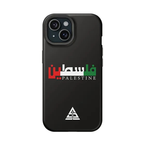 Impact-Resistant Cases